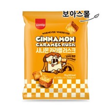 시나몬카라멜러스크 1박스(16봉) 봉지빵 간식빵 삼립빵, 70g, 16개