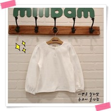 밀리밤 울산뉴코아 **2020년 핫한 봄신상** <<티블라우스>>#샤라랄라!!! 공쥬 블라우스 #코디하기 좋은 레이스 카라 티블라우스~ #MLLA20S70