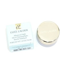 에스티로더클렌징밤