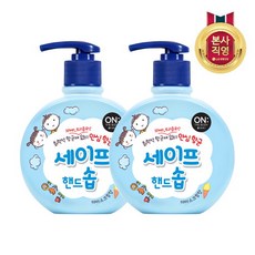 노이솝