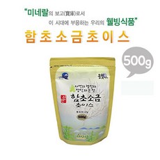 [다사랑함초] 함초소금초이스(봉지) / 천일염 88% + 함초침출액 12%, 500g, 3봉