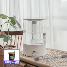에어메이드 대용량 4.2L 무드등 초미세 신생아 가습기 AMH-4200 청소킷2종증정/통세척/30dB 저소음/25W저전력/2024년출시 어메이드 대용량 4.2L 무드등 초미세 미스트 가습기 AMH-4200 청소킷2종증정/통세척/30dB 저소음/25W저전력/2024년출시