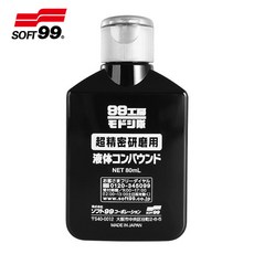 affcc90c650f9f907f6197102db497a24034f48fde620ea7189230ed4e57.jpg