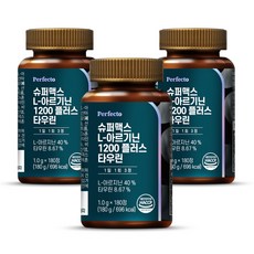 퍼펙토 슈퍼맥스 L 아르기닌 1200 플러스 타우린, 3개, 180g