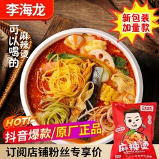 동북푸드