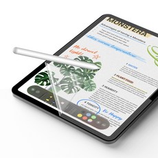 아라리 아이패드 에어6 13인치 M2 (2024) 저반사 종이질감 지문방지 액정보호필름 A2898 A2899 A2900