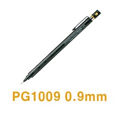 펜텔 그래프1000 샤프, 0.9mm