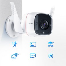 캠핑장와이파이