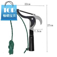 1c9468584806cbe0d7cd57ed8ba98cc7ea5988e091492ffdd7866e83c7e6.jpg
