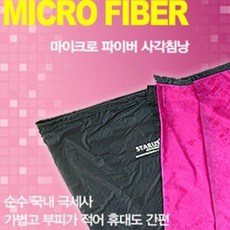 98b88cedac27ef6c88ae2767db32fadfcad91732e02ca48feef08fdaa731.jpg