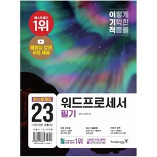 온라인요가자격증