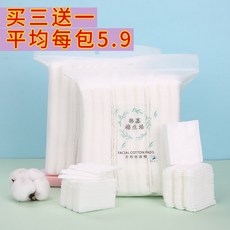 887ff366ac1db166376e16d80107f64c5ee7586a6f3dc7934e4c9559a3ad.jpg