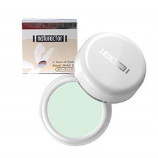 그린파우더화운데이션