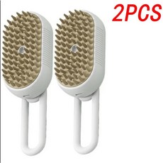 고양이 브러시 마사지기 전기 청소 빗 애완 동물 헤어 스프레이, 1개, 4.White-2PCS