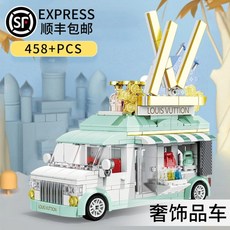 a105870f05543bef72df8de3cb82321433f4e04d575f5359b48115cfa916.jpg