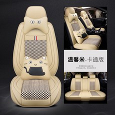 525325b6fd62df74e64b16f1a13cf52d527b22a8695f97a1d33364931938.jpg
