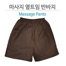한의원반바지 TOP01