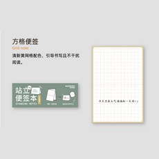 키재기달력