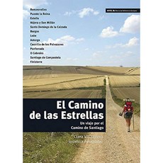The Way of the Stars : The Way of the Stars (Ele- Gradual Reading for Adults), 단일옵션