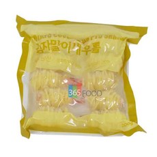 fbd9b042fba3d1f62ba862bd5fe8beebbc29fe03f0d91905048016b9a9f8.jpg