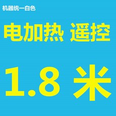 에어커튼 0.9미터 1.2미터 1.5미터 1.8미터 2미터 0.6미터 윈드스크린기 시원하고따뜻한바람, T21-와인색