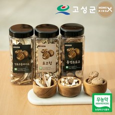 송이뜰농장