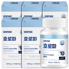 호로파, 6개, 120정