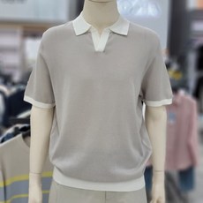 지오지아반팔가디건
