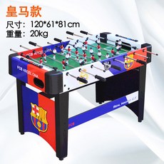 18c6de3a18c1618b26ab2d5ed9d717a639f6765437c4bc9f50a53d130a04.jpg