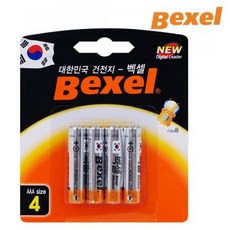 bcdd97320f0bbd74faf8adc74346ec270ab3757c8b99de560fb3be95a10e.jpg
