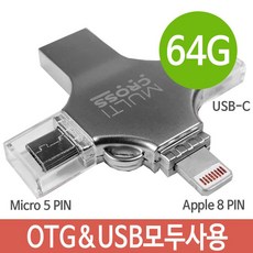 6e7890e9ff4ad7a68a353aa386ba134f496e255b6209ae28b6f75907f6cb.jpg
