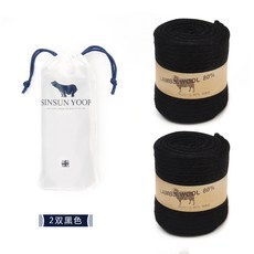 캐시미어골지니삭스