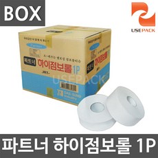 //상품명