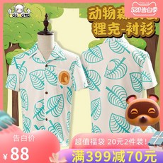 e16511165bc6d82fc9e0d8461b059733ffe8e553379848b594955811913f.jpg