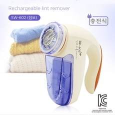 에디슨보풀제거기-추천-상품