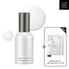 정샘물물크림라이트