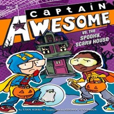 Paperback Captain Awesome vs. the Spooky Scary House (8) 문고판 Captain Awesome vs. 으스스하고 무서운 집 (8), 1
