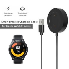 Smartwatch USB 충전 케이블 샤오미 Mibro 라이트 XPAW004 스포츠 시계 충전기 와이어 전원 도크 스탠드, [04] Xiaomi S1 Active b