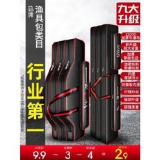 루어가방 릴케이스 대물낚시가방 어포핸드백 어포 휴대용 수납 어구 낚시어포 도톰한 방수 다, 01 좋은 품질이면 온사이트로 pk(이거는
