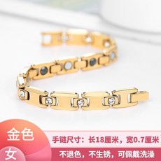 순금30돈광폭팔찌