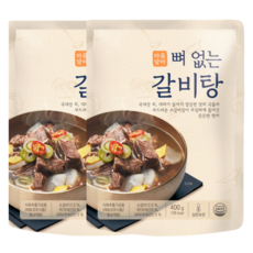 아내의식탁갈비탕