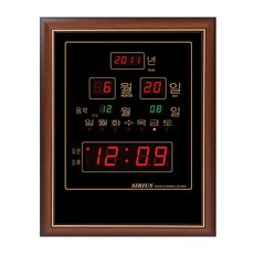 전자벽시계 디지털벽시계 C5005(30평) 무소음벽시계 알람시계ariari+我利+FA8CB2 +타임스퀘어, 본상품선택