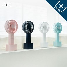 nko살균박스