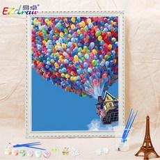 c11ea8a3d82082981a89994fd8649e47a713fceac85a34e5b65c0c43b3e1.jpg