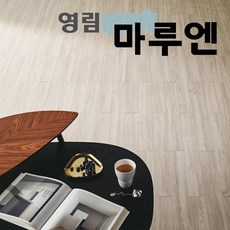 영림109