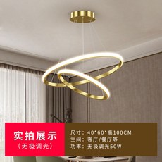 복층거실샹들리에