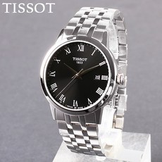 4fd702615cd44e9ae052adcc49962a4a7a5a522d3c1599487a2ab3db7c40.jpg