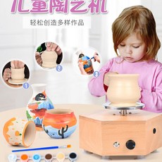 어린이물레체험