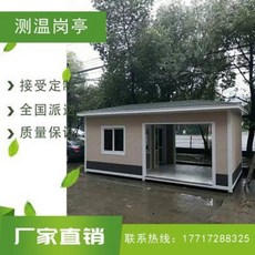 c95550470ebb6fafa4af8e8587ae83047751fc8d1d84a568ce8fea02f6f9.jpeg
