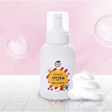 Mild handwash 무첨가 300ml 손세정제 안심해 물비누, 1개, 무취